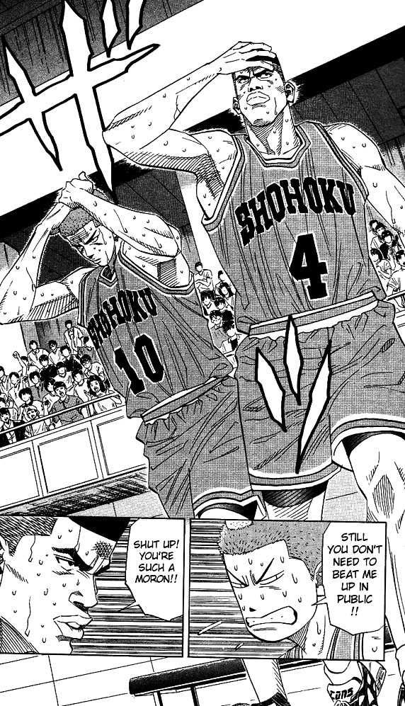 Slam Dunk Chapter 156 18